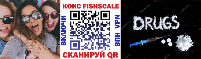 Виды наркотиков купить Обь Бошки Шишки  МЕФ  Лсд 25  ГАШИШ  COCAIN 