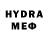 БУТИРАТ GHB Hatice Kember