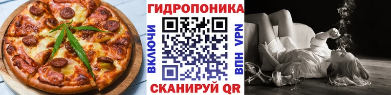 закладки  Обь  Canna-Cookies марихуана 