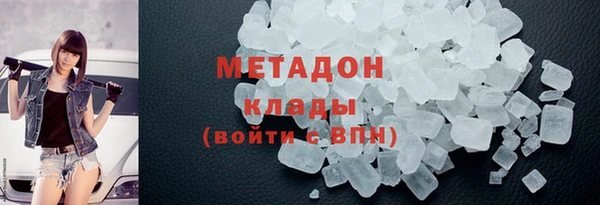 дживик Медвежьегорск