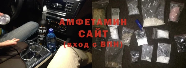 кокаин премиум Медногорск