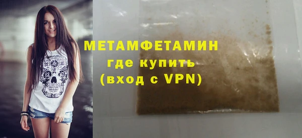 дживик Медвежьегорск