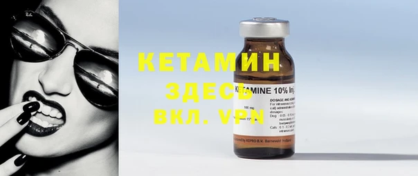 круглые Вяземский