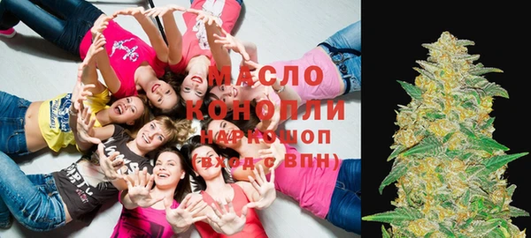 круглые Горнозаводск