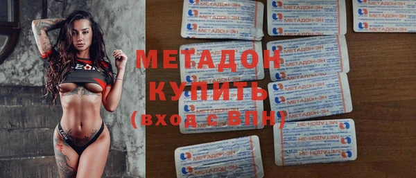 круглые Вяземский