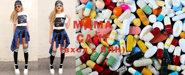 метамфетамин Вязники