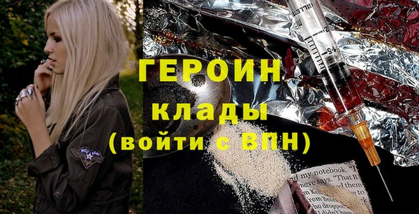 круглые Вяземский