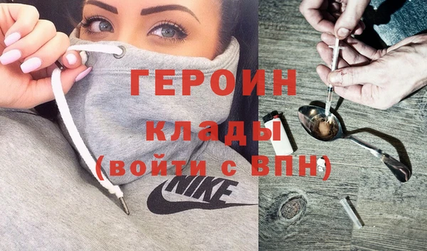 круглые Горнозаводск
