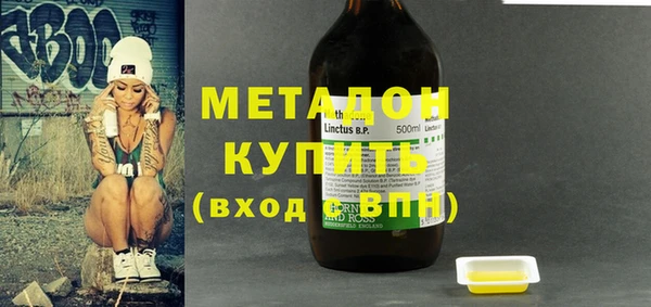 круглые Вяземский