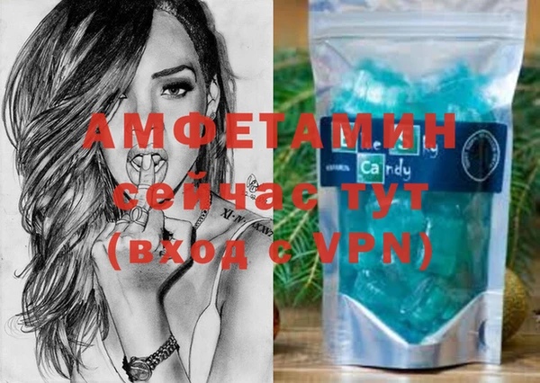 кокаин премиум Медногорск