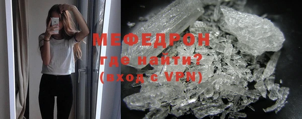 круглые Вяземский