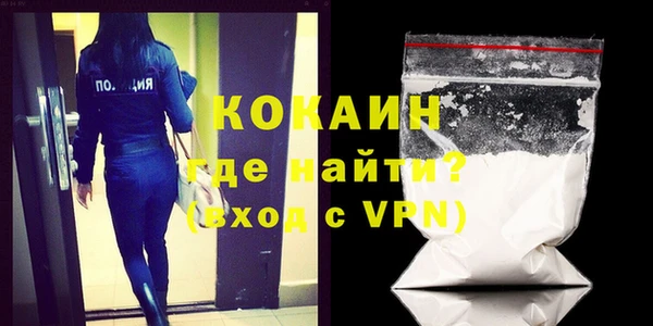 круглые Вяземский