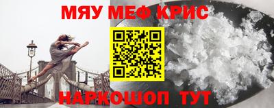 кокаин перу Лесосибирск