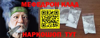 ГАЛЛЮЦИНОГЕННЫЕ ГРИБЫ Краснознаменск