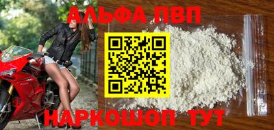 ГАЛЛЮЦИНОГЕННЫЕ ГРИБЫ Краснознаменск