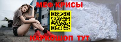 ГАЛЛЮЦИНОГЕННЫЕ ГРИБЫ Краснознаменск