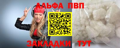 ГАЛЛЮЦИНОГЕННЫЕ ГРИБЫ Краснознаменск