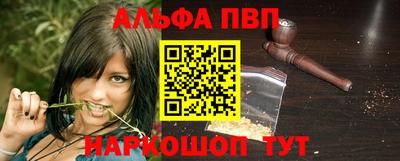 spice Краснодар