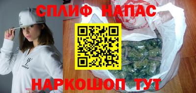 ГАЛЛЮЦИНОГЕННЫЕ ГРИБЫ Краснознаменск