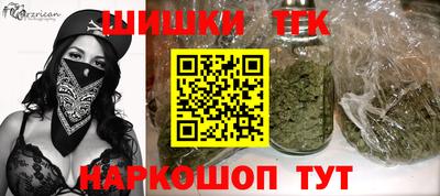 ГАЛЛЮЦИНОГЕННЫЕ ГРИБЫ Краснознаменск