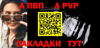 ГАЛЛЮЦИНОГЕННЫЕ ГРИБЫ Краснознаменск