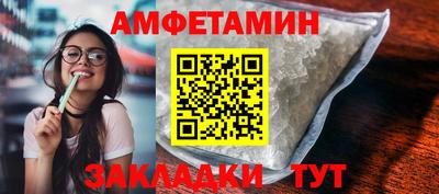 ГАЛЛЮЦИНОГЕННЫЕ ГРИБЫ Краснознаменск