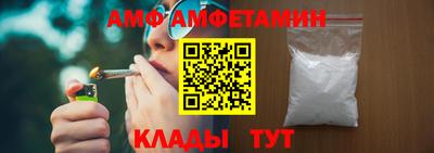 MESCALINE Краснокаменск