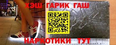 MESCALINE Краснокаменск