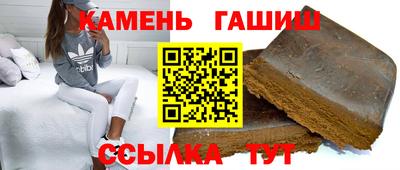 ГАЛЛЮЦИНОГЕННЫЕ ГРИБЫ Краснознаменск