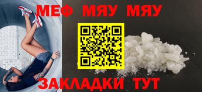 ГАЛЛЮЦИНОГЕННЫЕ ГРИБЫ Краснознаменск