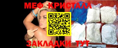 ГАЛЛЮЦИНОГЕННЫЕ ГРИБЫ Краснознаменск