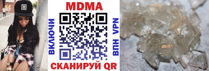 MDMA crystal  darknet состав  Обь  магазин   