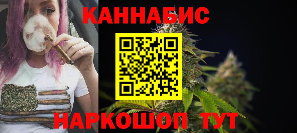 Кокаин Обь